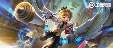 孙膑新皮肤爆料最新版,神秘面纱下的智慧之战  第1张