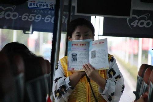 园园妈最新邻居爆料,揭秘园园妈生活点滴 第1张 园园妈最新邻居爆料,揭秘园园妈生活点滴 第1张