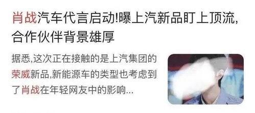 杨洋大粉脱粉爆料视频 第1张 杨洋大粉脱粉爆料视频 第1张